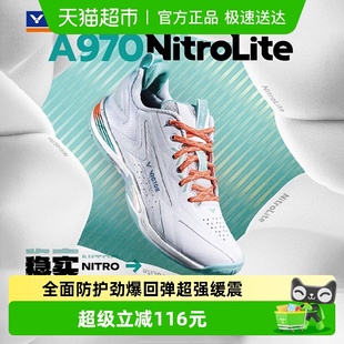 A970NL专业超轻氮气发泡 全面型羽鞋 VICTOR 威克多胜利羽毛球鞋