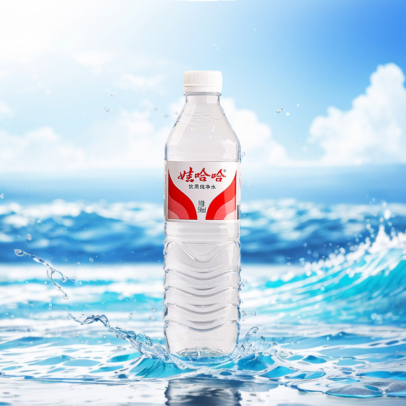 娃哈哈饮用纯净水596ml/瓶家庭会议接待办公解渴车载饮用水