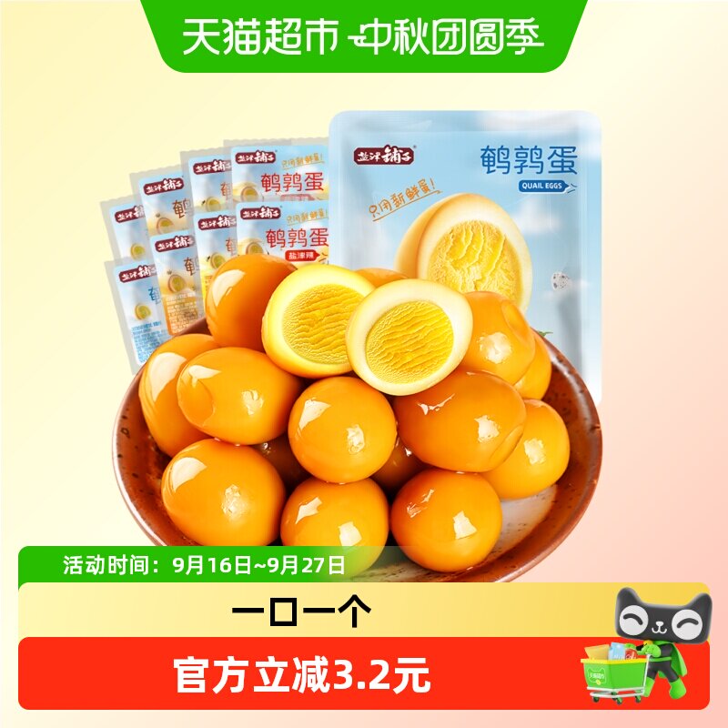 //img.alicdn.com/bao/uploaded/i2/6000000000359/O1CN01rOy7E6NEkUB1chua_!!6000000000359-0-sm.jpg