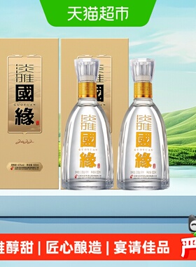 【组合】今世缘42度淡雅国缘  浓香型白酒 低度柔和纯粮食送礼酒