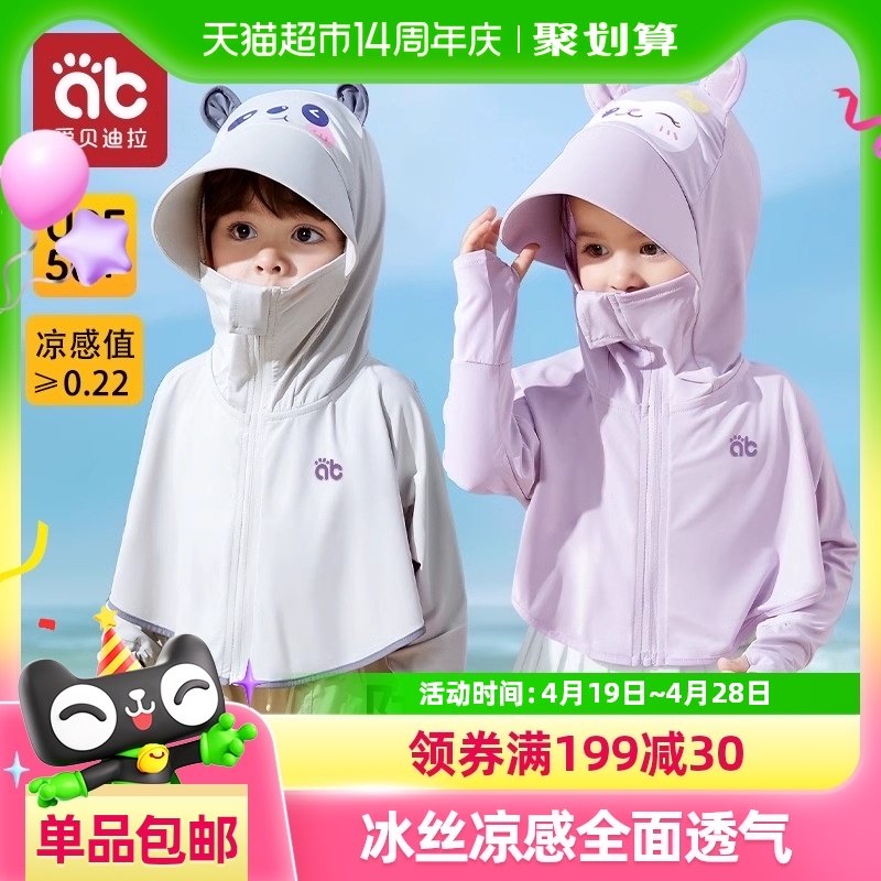 ����������ͯ��ɹ����Ůͯ�＾�����ᱡ���˿��ɹ��������������