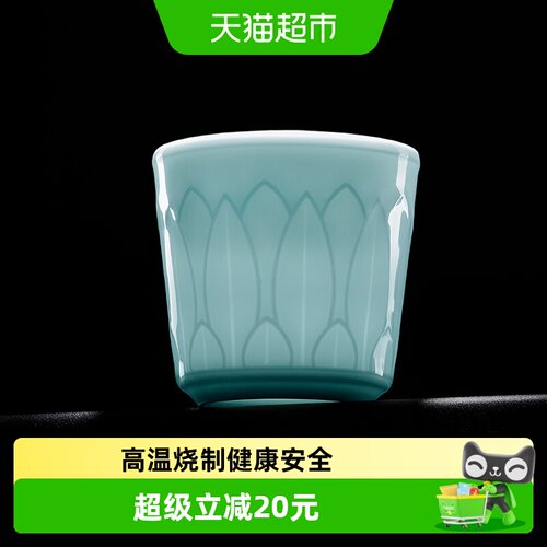 陶溪川景德镇陶瓷咖啡杯