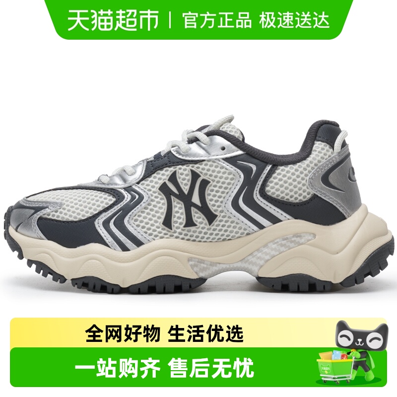 MLB休闲运动休闲鞋