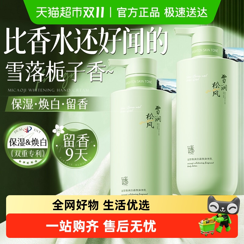 500g ʪ۷حϡѩ ֮حױʪ1