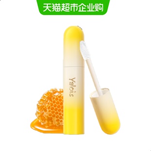 蜂蜜润唇膏唇油唇部精华去死皮女保湿 滋润补水防干裂唇膜啫喱油蜜