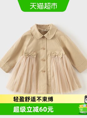 戴维贝拉女童风衣儿童英伦风外套