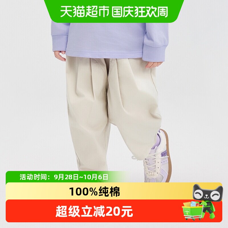 巴拉巴拉balaOne长裤纯棉女童装