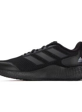 【自营】阿迪达斯中性edge gamedaySPW FTW运动跑步鞋IF0585休闲