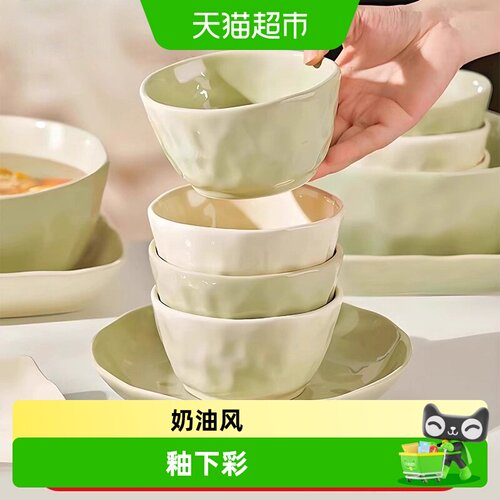 康陌2025新款奶油风轻奢餐具套装