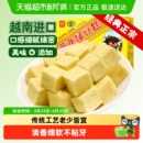 越南进口黄龙正宗老式 绿豆糕点童年味道网红零食品送礼长辈早餐