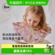 Oak 反穿衣 Family宝宝吃饭围兜防油防水男女婴儿罩衣饭兜儿童四季