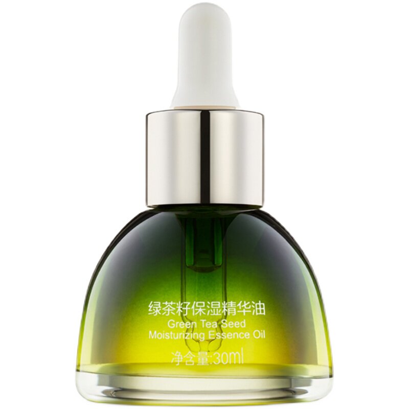 '优资莱润泽保湿精华油30ml