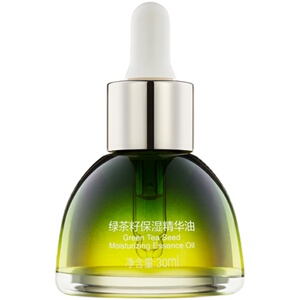 '优资莱润泽保湿精华油30ml