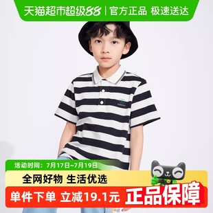 中大童休闲polo衫 巴拉巴拉男童t恤童装 儿童短袖 新款 凉感 夏装