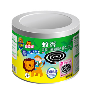 超威贝贝健有效驱蚊防蚊蚊香盘加大36圈*1盒无香无烟持久驱蚊