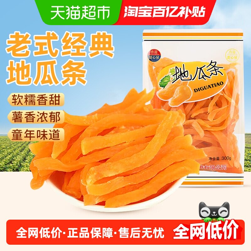 �����ݵع�����������������ͷ���ɹ����и�׷��С�Ի��ɽ����ʳ 7.9Ԫ