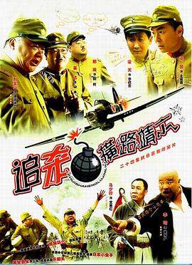 在悉尼等我