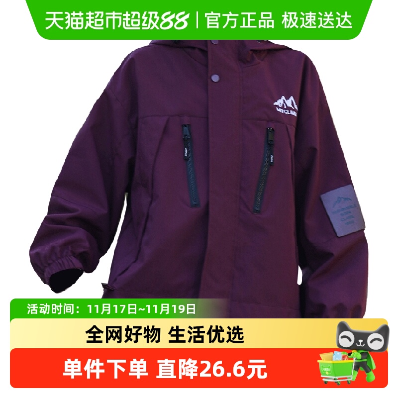 依贝童中大童时尚韩版连帽冲锋衣