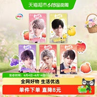 商品图