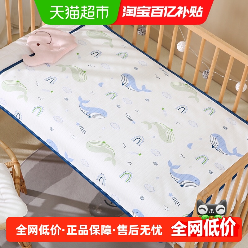 棉毛隔尿垫裤巾床单婴儿童水洗大尺寸成人月经生理期姨妈垫防漏水