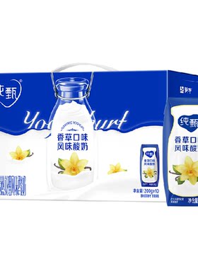 蒙牛香草味酸奶