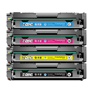 适用惠普CE410A硒鼓HP300 M351 M375nw彩色打印机粉盒M451dn M451nw/dw M475dn M475dw HP305A激光复印机墨盒