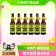 原装 进口布瑞美斯特斯内克威温蛇毒烈性精酿啤酒毒蛇330ml 6瓶