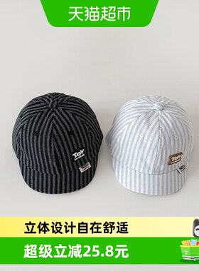 拉夏莉亚婴儿帽子鸭舌帽遮阳防晒