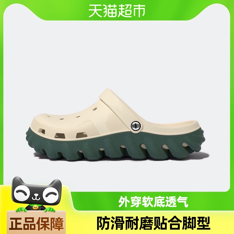 复古双色洞洞鞋男款夏季户外防滑外穿沙滩凉鞋包头拖鞋软底透气潮