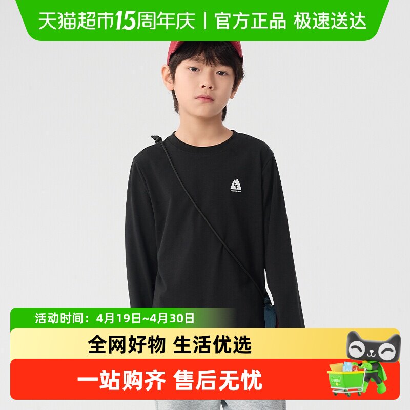 巴拉巴拉童装儿童长袖t恤女童男童打底衫宝宝春秋款圆领上衣