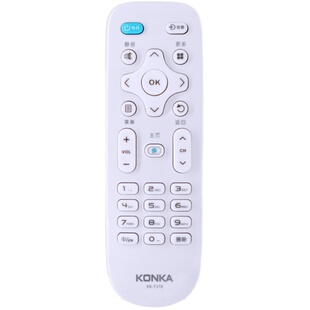 原装康佳电视遥控器KKY378 LED40M2600B LED48M2600B LED49M2600B