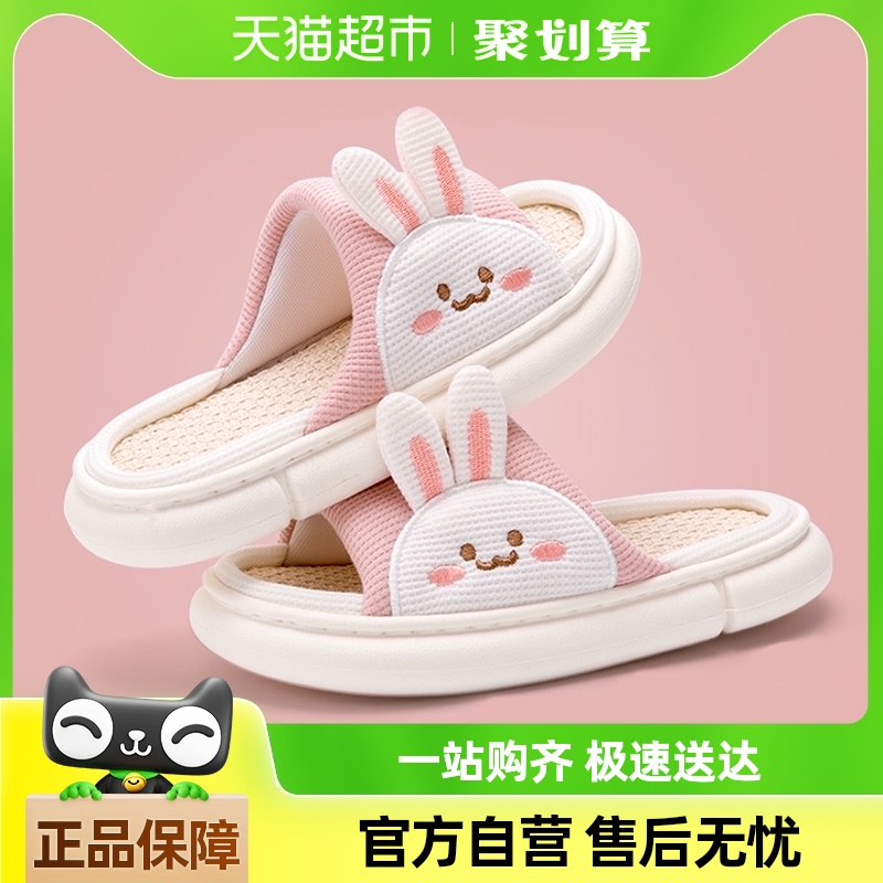 ݿɰЬŮ2024¿Ҿڵذ鲼Ь563712.16Ԫ(88VIP 95)