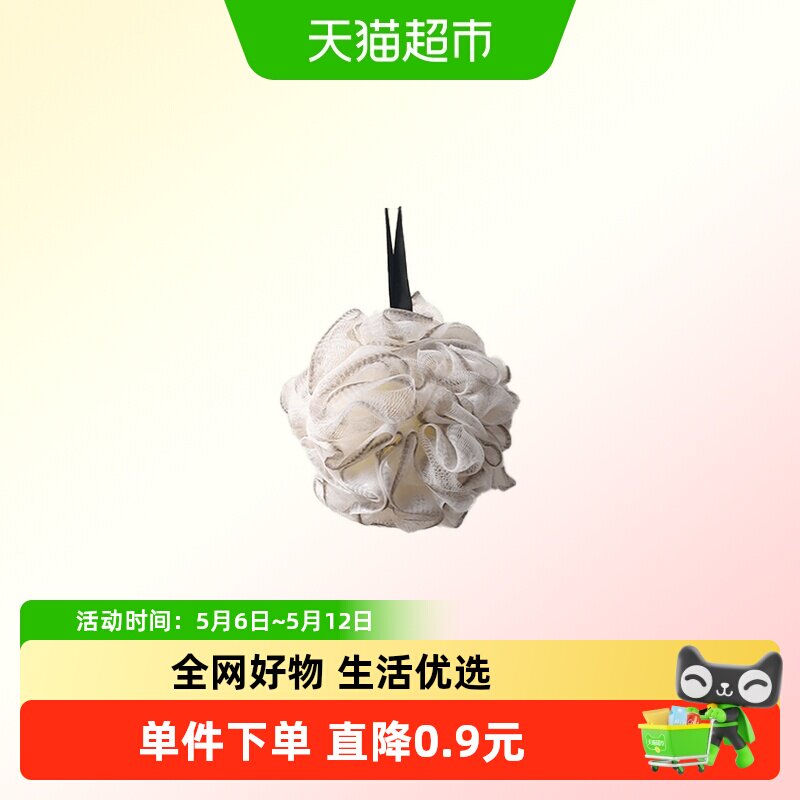 �����ֿ�ɫԡ������Ʒ��ɫ 8.36Ԫ(��88VIP 95��)