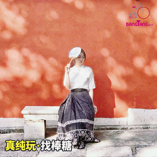 泉州旅游6天5晚跟团游开元寺海交馆草庵安平桥小岞风车岛惠女换装