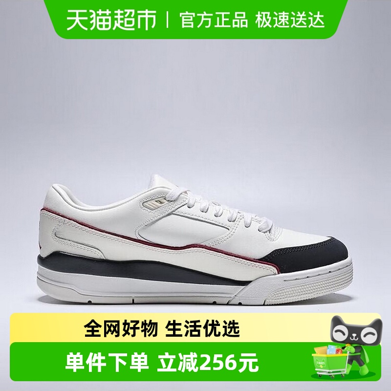 Nike耐克男低帮复古休闲篮球鞋