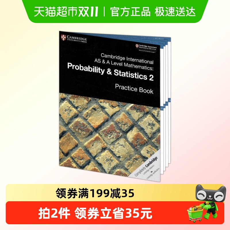 英语原版剑桥数学概率统计