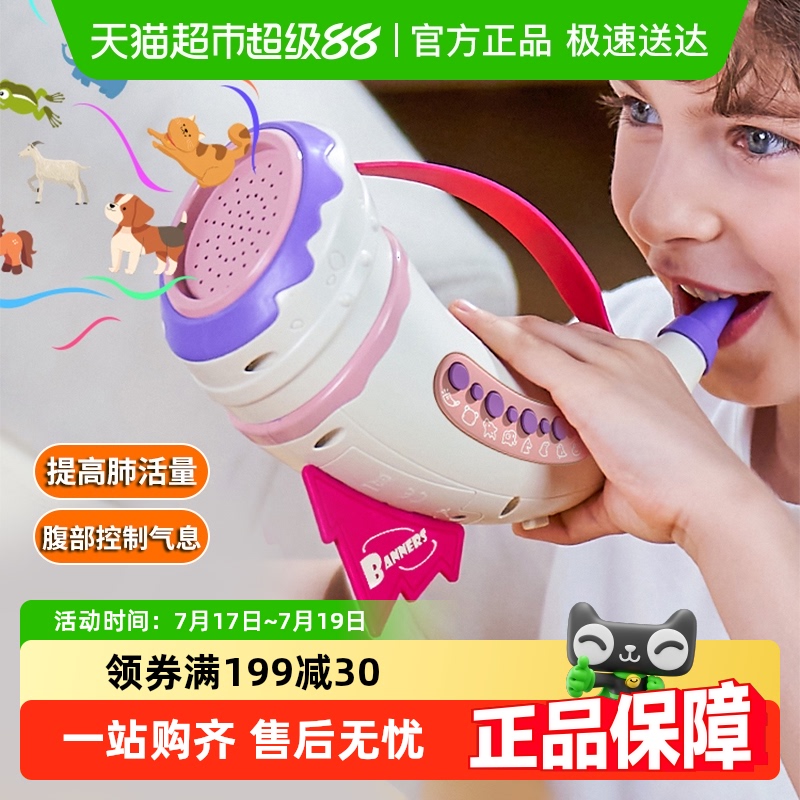 ＯϺŶͯɴС߱ڼѵλŮ149.4Ԫ3(49.8Ԫ/)