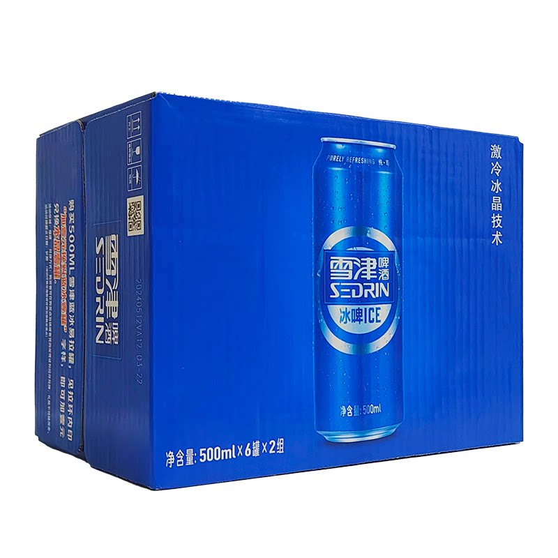 百威英博雪津冰啤酒麦芽度10.3冰晶化工艺ice500mlx12罐