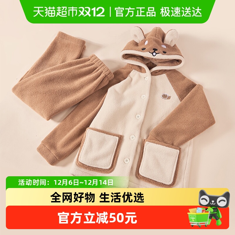 euv儿童杨梅绒家居服套装