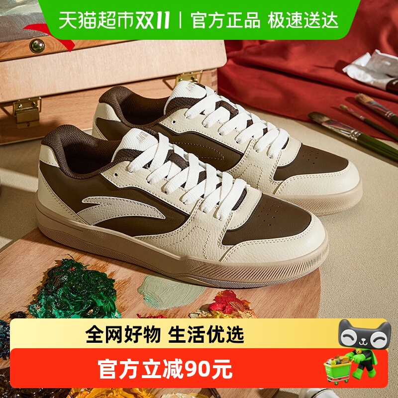 安踏休闲男子板鞋