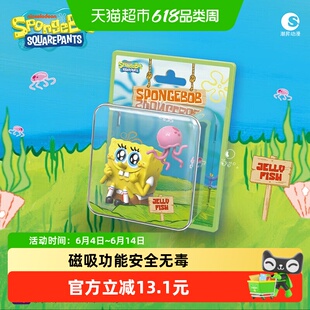 KKV正品海绵宝宝心动图鉴系列盲盒卡通动漫可爱周边桌面摆件