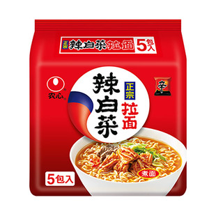 正品 农心经典 速食面 泡面袋装 辣白菜拉面120g五连包方便面经典