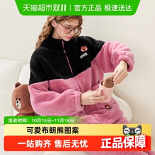 芬腾女士睡衣珊瑚绒2024年秋冬加厚套装 布朗熊加绒保暖家居服 新款