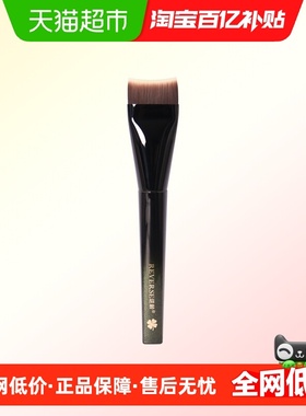 REVERSE/逆龄逆龄M69弯刀粉底刷扁头超薄不吃粉新手无痕粉底液刷
