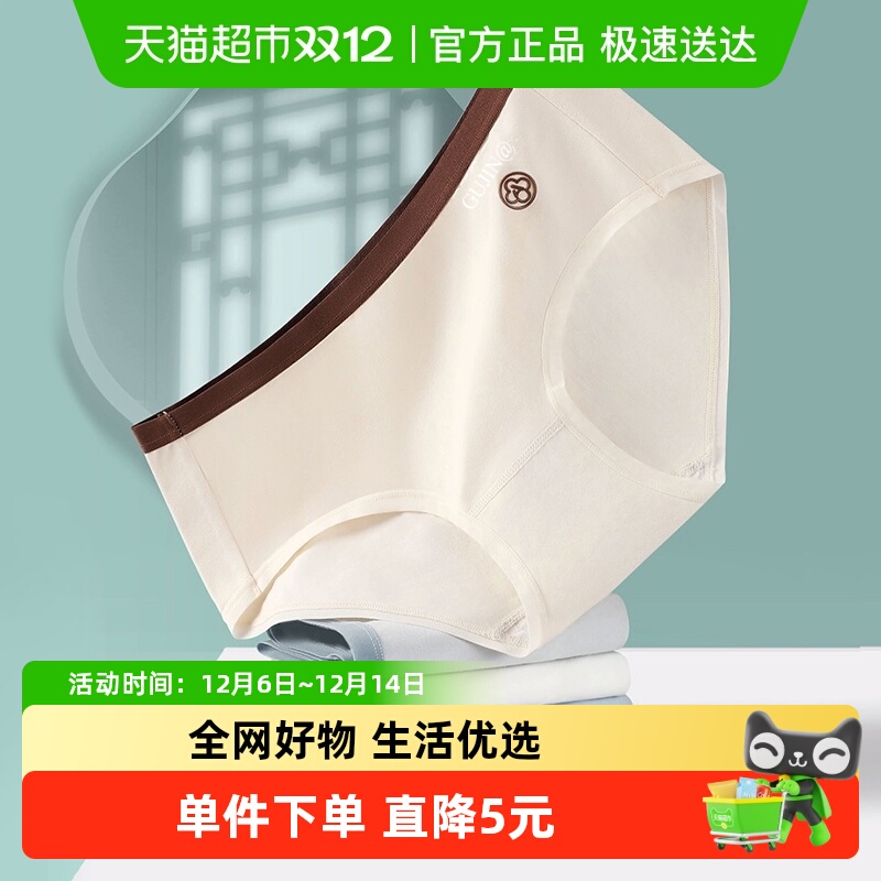 ŽڿŮʿǿ͸ȫŮи̿ 44.8Ԫ