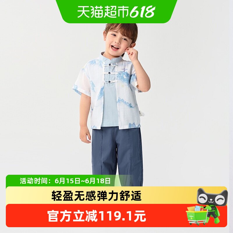巴拉巴拉儿童短袖套装2025童装