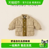 INSbobo儿童棉服男童外套秋冬宝宝棉袄夹棉外套女童棉服春季 童装