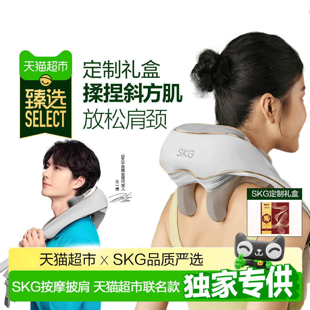 iRest按摩器怎么选才不踩坑？2026年真实选购指南与型号对比