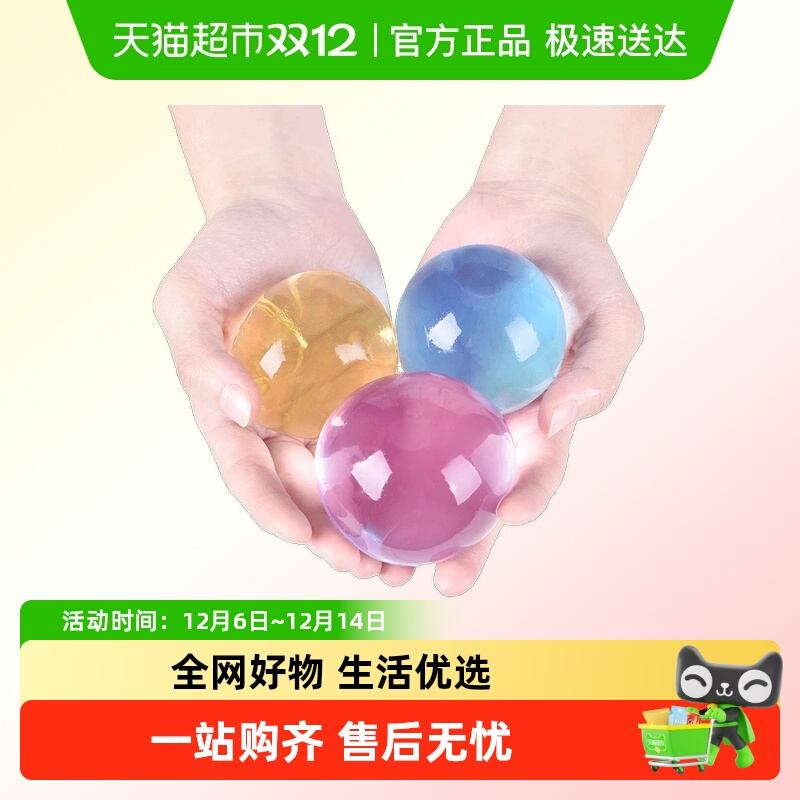 凯天·花航泡大珠无毒更安全