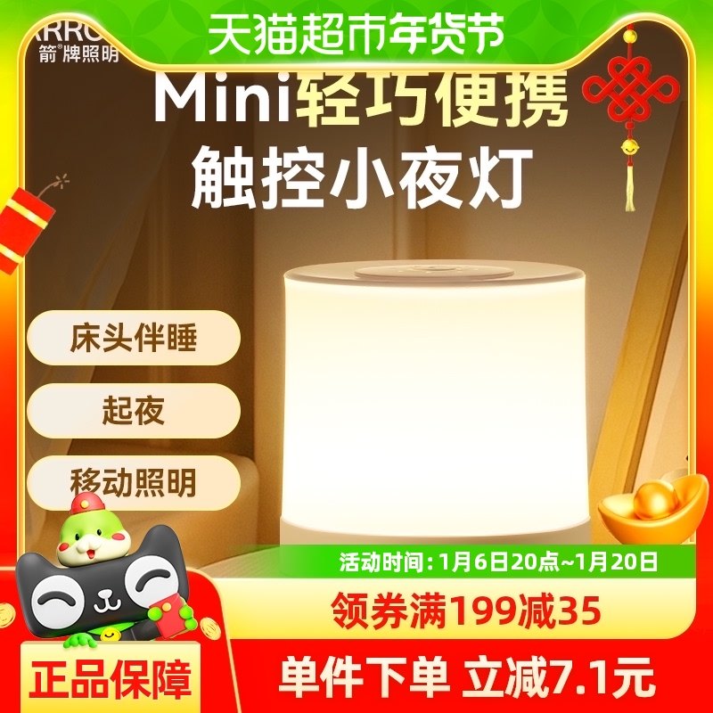 ����Mini����Сҹ��ѧ�������ͯ������������ҹ̨�Ƴ������ҹ��